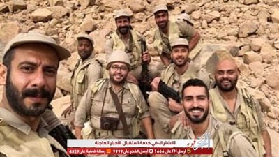 بعد مفاجأة عرضه لأول مرة على الشاشة.. تعرف على قصة 