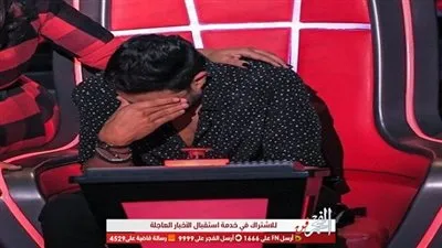 حماقي تريند على تويتر بعد بكائه في 