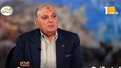 أحد أبطال حرب أكتوبر: استردنا كرامة مصر والأمة العربية كلها