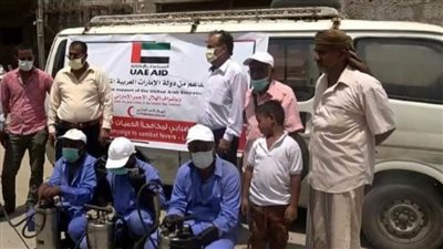 الهلال الأحمر الإماراتي يطلق حملة الرش الرذاذي في محافظة لحج اليمنية