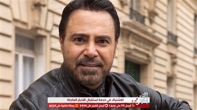 في حفل زفاف.. أول ظهور لـ عاصي الحلاني بعد تعافيه من إصابته (فيديو)