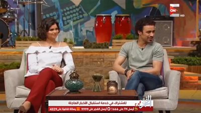 يسرا اللوزي وأحمد داوود وعلي الطيب ضيوف 