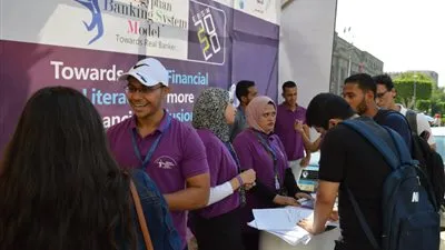 افتتاح نموذج محاكاة النظام المصرفي المصري للتثقيف والشمول المالى بجامعة القاهرة