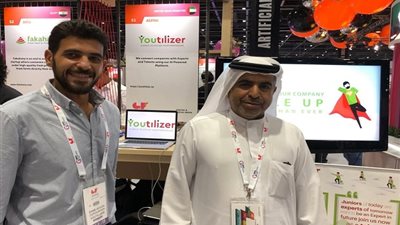 سعيد الهاملي: الكوادر العربية مهمشة في الوقت الذي تبحث فيه الشركات العالمية عن كفاءتهم