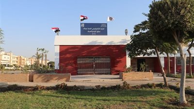 افتتاح المركز التكنولوجى لخدمة المواطنين في العيد القومى الأربعين لمدينة ٦ أكتوبر (صور)