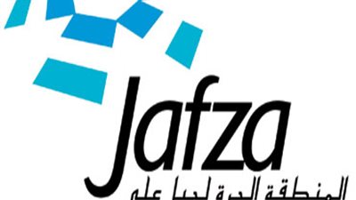 تقدم حلولا متكاملة للشركات.. التفاصيل الكاملة لإتفاقية 