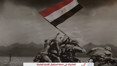 هكذا هنأ نجوم الفن المصريين بانتصارات 6 أكتوبر المجيدة