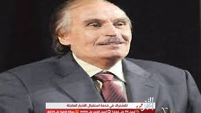 عزت العلايلي: عشنا معركة حقيقة أثناء تصوير فيلم 