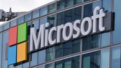 شركة أفايا تقدم حلول سوقية للمنظمات الإقليمية بالتعاون مع  