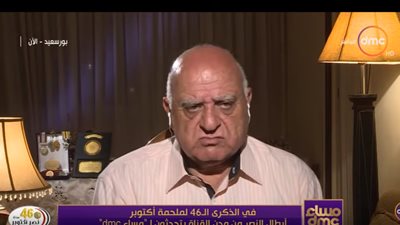 أحد أبطال أكتوبر: 