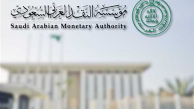 تعديلات جديدة على فتح 