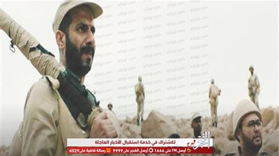 بعد عرض فيلم 