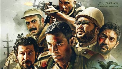 تردد on e الصحيح لـ مشاهدة فيلم الممر اليوم