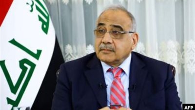 رئيس الوزراء العراقي يناقش الاحتجاجات الأخيرة في اتصال هاتفي مع بومبيو