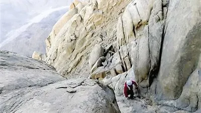 السياحة: فتح 