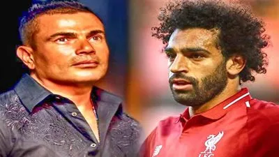 شاهد.. إعلان محمد صلاح وعمرو دياب الجديد (فيديو)