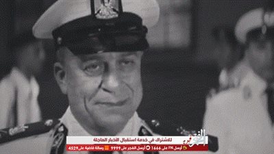 بعد عرض 