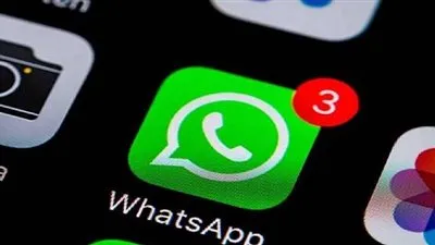 للمتزوجين.. واتساب تسهل عملية الخيانة عن طريق هذا التحديث