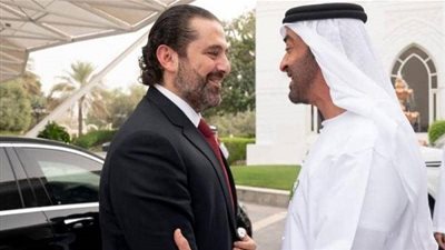 ولي عهد أبوظبي يؤكد الوقوف إلى جانب لبنان