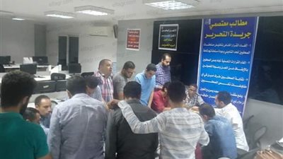 غدًا.. يوم تضامني مع معتصمي جريدة التحرير