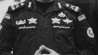 الفغم يظهر مجددا على 