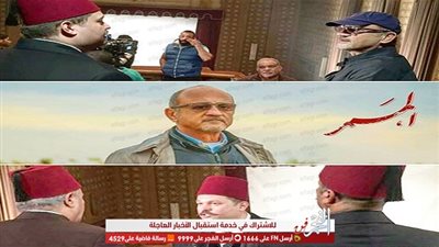 محمد محمود عبد العزيز لأبطال 