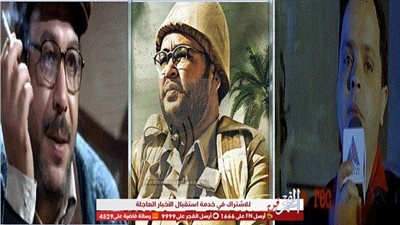 بعد شخصية إحسان في 