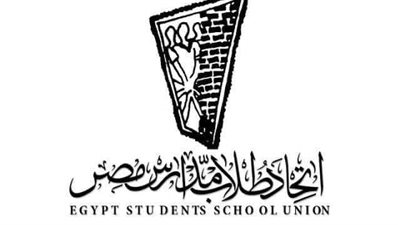 السويس تحصد المركز الخامس لمسابقة الاتحادات الطلابية على مستوى الجمهورية