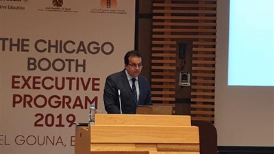 عبد الغفار يشارك فى افتتاح برنامج التعليم التنفيذي 