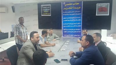 أول رد من معتصمي جريدة التحرير على استقالة محمد فوزي