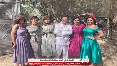 انجى المقدم تروج لمسلسل 