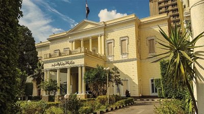 مسابقة المعلمين وزارة التربية والتعليم.. اعرف الآن الأوراق المطلوبة وشروط التقديم في مسابقة 120 ألف معلم عبر هذا الرابط