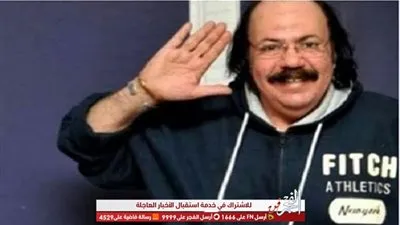 وداعًا طلعت زكريا.. طارق لطفي ينعي الفنان الراحل