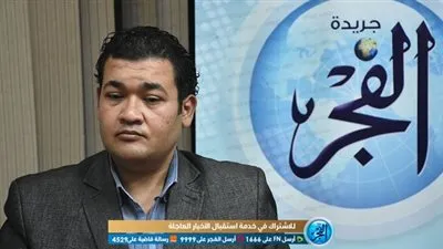 خبير تسويق سياسي يطالب بإنشاء مركز تمثيلي لـ فيس بوك في مصر