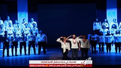 الإسكندرية السينمائي يعلن بدء دورته الـ35 بـ