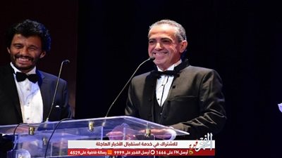 لمسة وفاء لـ