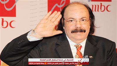 عاجل.. جثمان طلعت زكريا يغادر المستشفى في طريقه إلى الإسكندرية