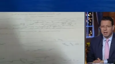 طفلة تتعرض للتنمر بمدرسة في الإسكندرية بسبب وظيفة والدها.. ومحاميها يكشف الواقعة (فيديو)