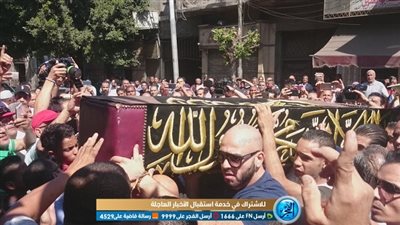 عاجل.. وصول جثمان طلعت زكريا لمسجد العمري بالإسكندرية استعدادا لصلاة الجنازة (فيديو وصور)