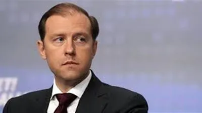 وزير الصناعة الروسي: مصر تستحوذ على ثلث حجم التبادل التجاري مع افريقيا