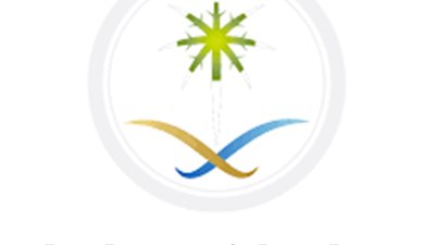 الأرصاد تحذر من استمرار هطول أمطار على مكة والمدينة