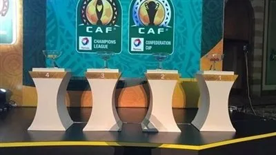 عاجل.. نتائج قرعة كأس الاتحاد الإفريقي 