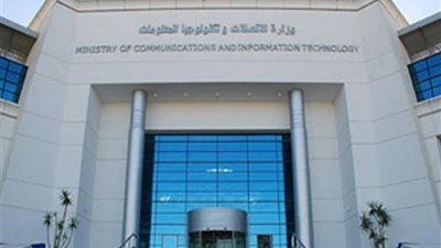 وزارة الاتصالات تبحث فتح باب التدريب للفلسطنين