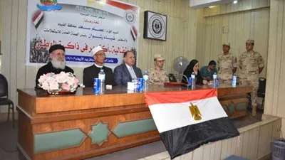 محافظ الفيوم يشهد احتفالية 