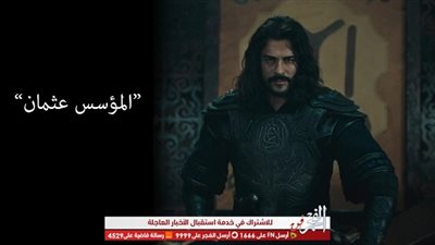 موعد عرض مسلسل 