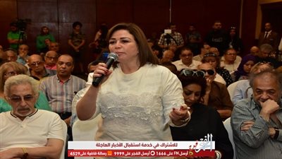 إلهام شاهين: 