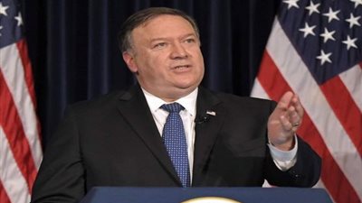 بومبيو: معاملة الصين 