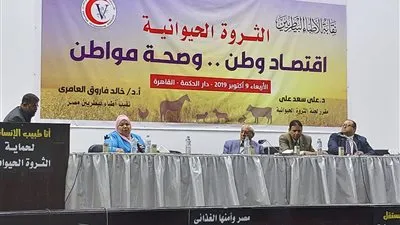 نقابة الأطباء البيطريين تبحث مشاكل الثروة الحيوانية وانتشار الأمراض (صور)