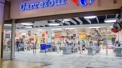 اقوى عروض كارفور اليوم 10 اكتوبر 2019