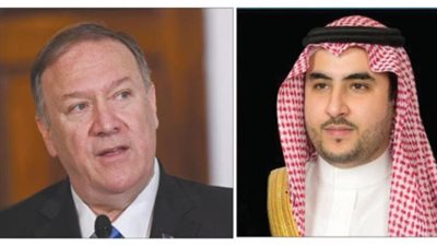 خالد بن سلمان وبومبيو يناقشان التهديدات الإقليمية لإيران